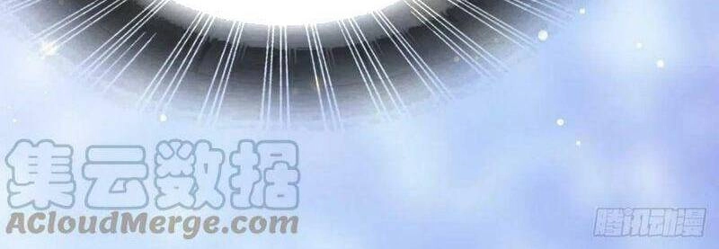 Kiếm Tu Imba Nhất Quả Đất Chapter 105 - 12