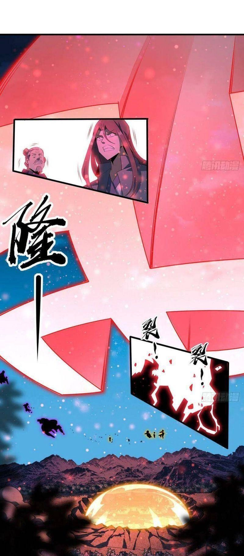 Kiếm Tu Imba Nhất Quả Đất Chapter 106 - 23