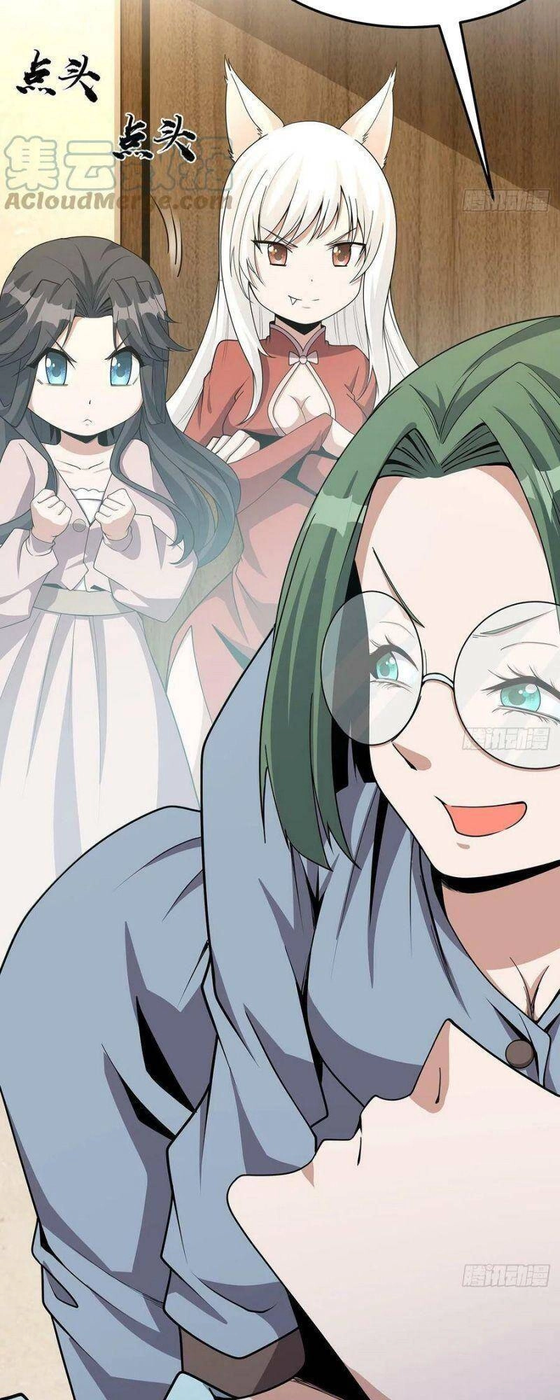 Kiếm Tu Imba Nhất Quả Đất Chapter 109 - 15