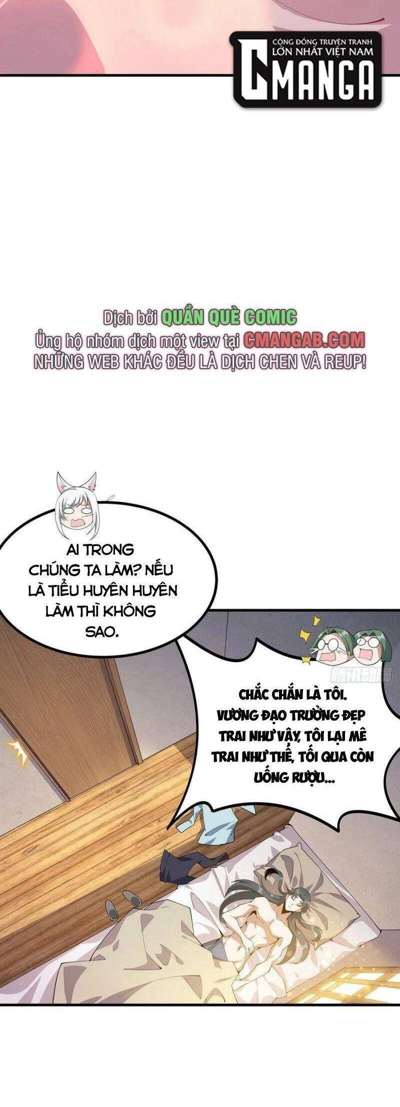 Kiếm Tu Imba Nhất Quả Đất Chapter 110 - 5