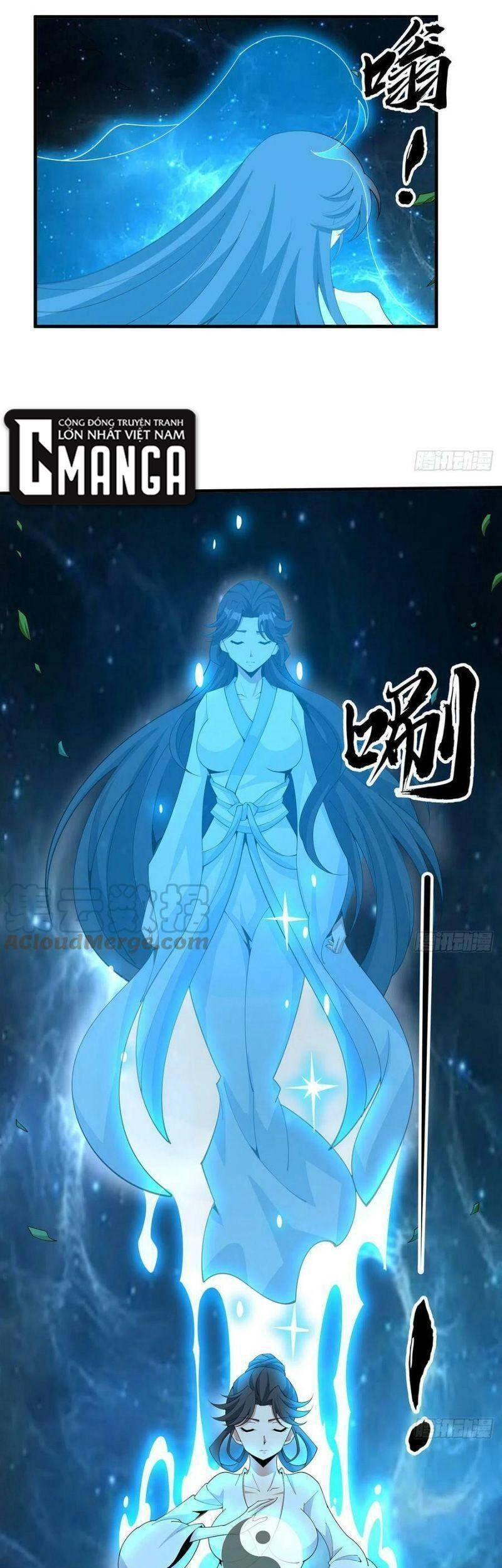 Kiếm Tu Imba Nhất Quả Đất Chapter 112 - 25