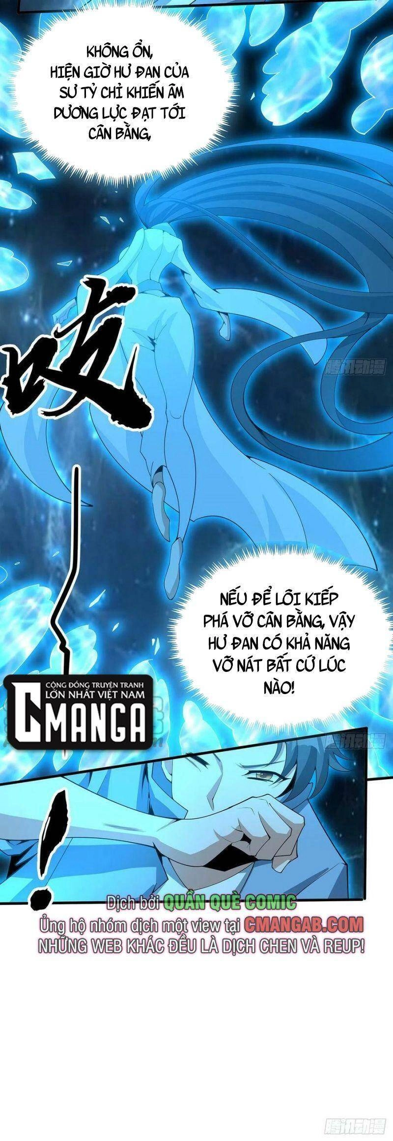 Kiếm Tu Imba Nhất Quả Đất Chapter 112 - 31