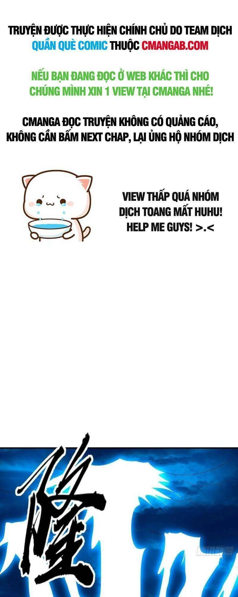 Kiếm Tu Imba Nhất Quả Đất Chapter 113 - 1