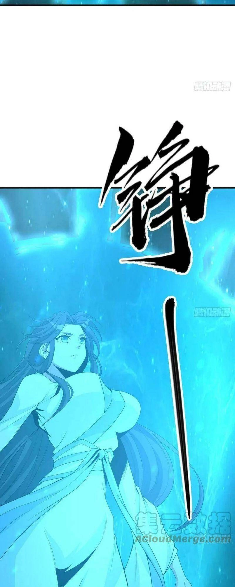 Kiếm Tu Imba Nhất Quả Đất Chapter 113 - 5