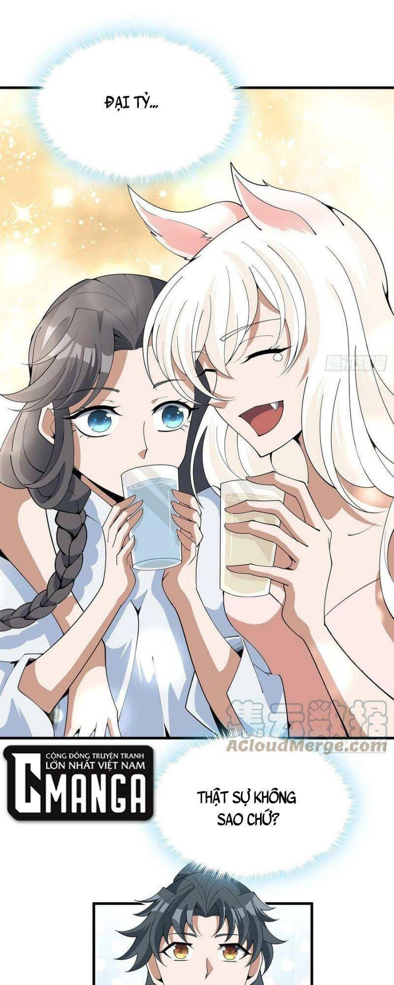 Kiếm Tu Imba Nhất Quả Đất Chapter 114 - 17