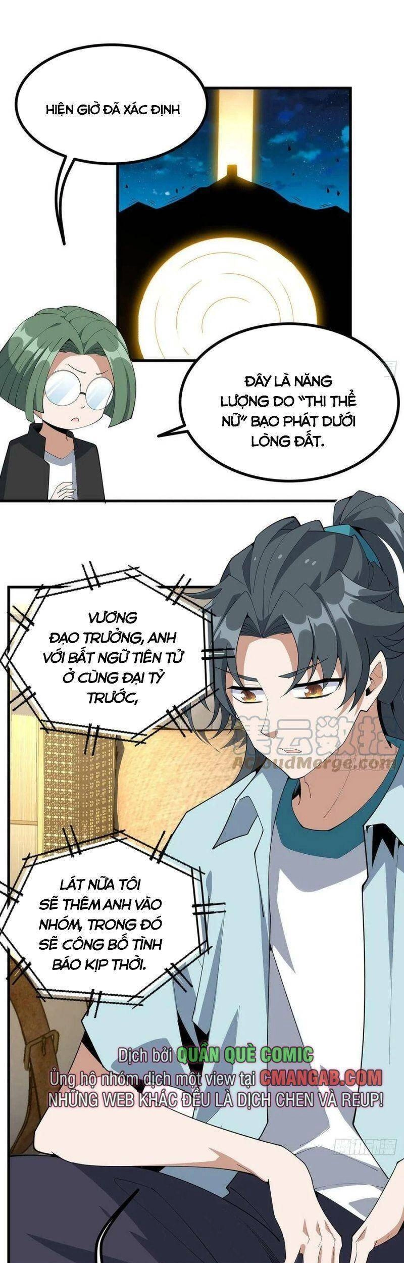 Kiếm Tu Imba Nhất Quả Đất Chapter 115 - 3