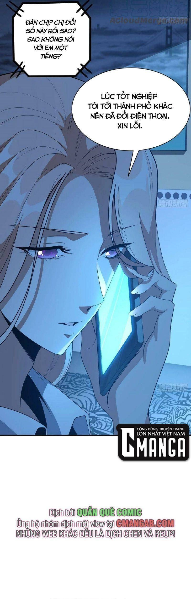 Kiếm Tu Imba Nhất Quả Đất Chapter 116 - 12