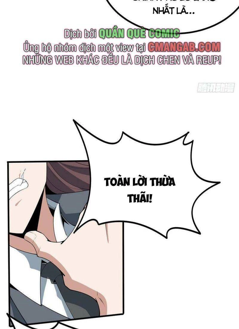 Kiếm Tu Imba Nhất Quả Đất Chapter 118 - 36