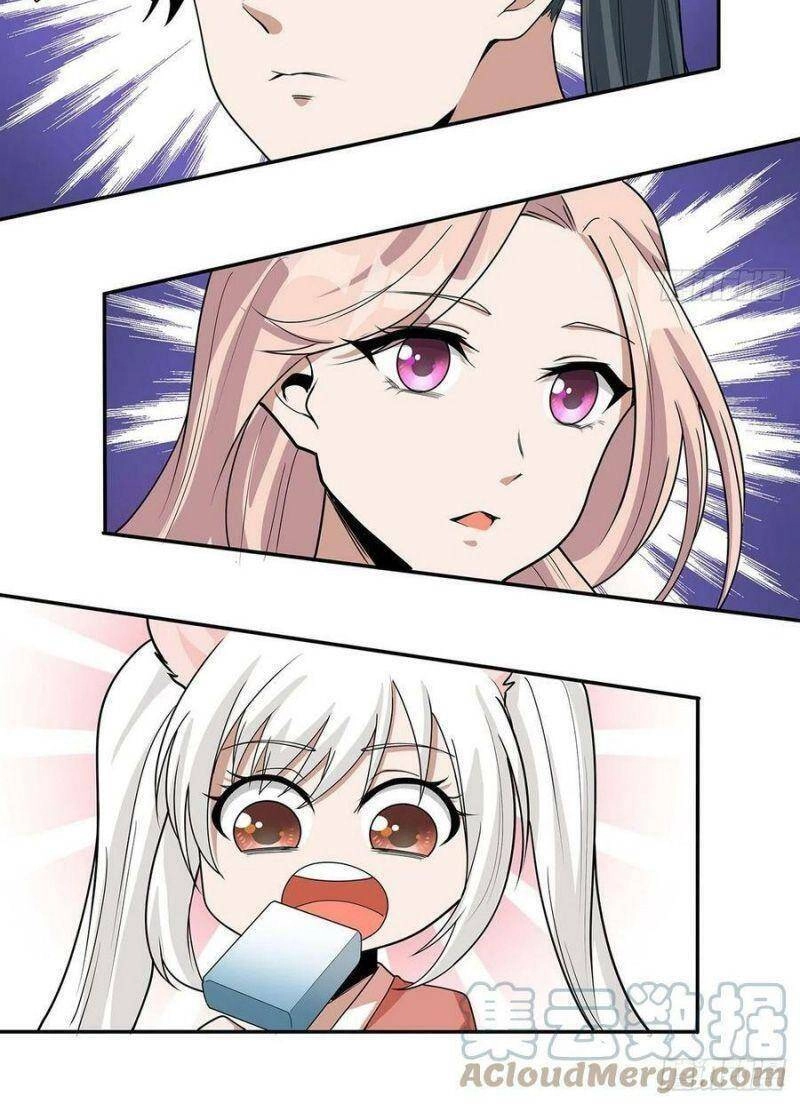 Kiếm Tu Imba Nhất Quả Đất Chapter 119 - 25