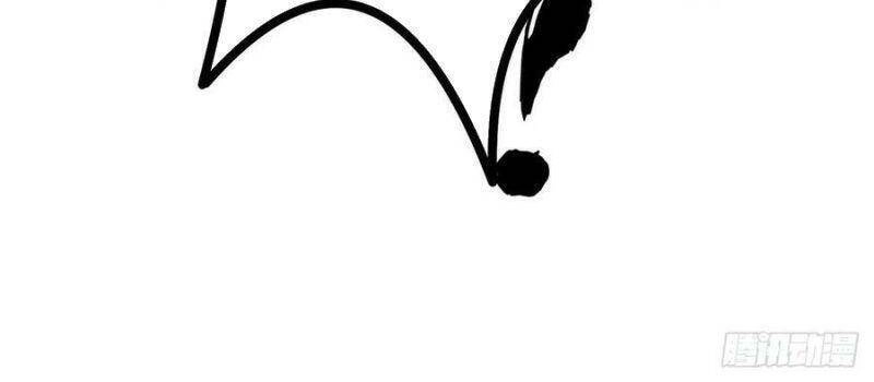 Kiếm Tu Imba Nhất Quả Đất Chapter 121 - 30