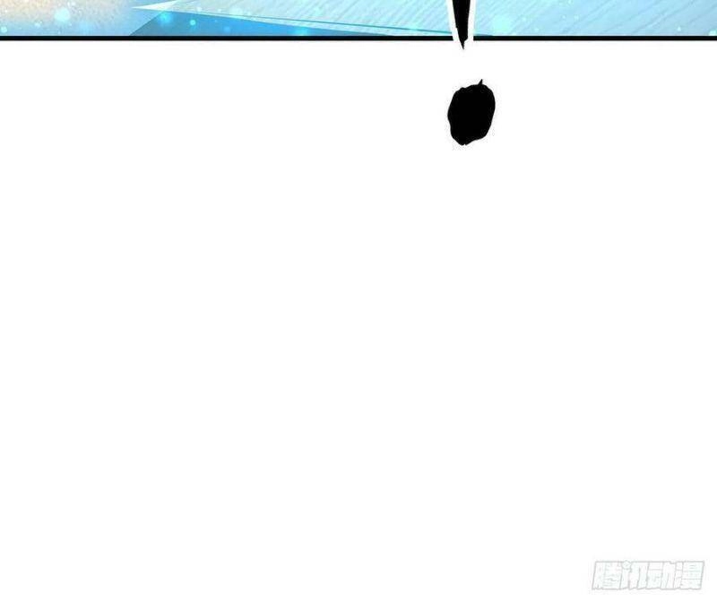 Kiếm Tu Imba Nhất Quả Đất Chapter 121 - 33