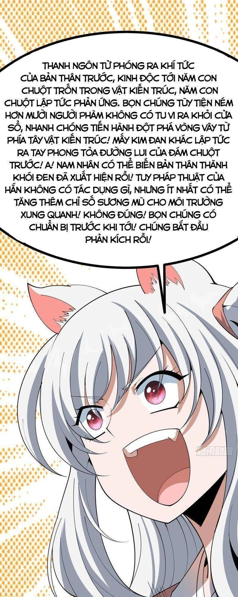 Kiếm Tu Imba Nhất Quả Đất Chapter 123 - 8