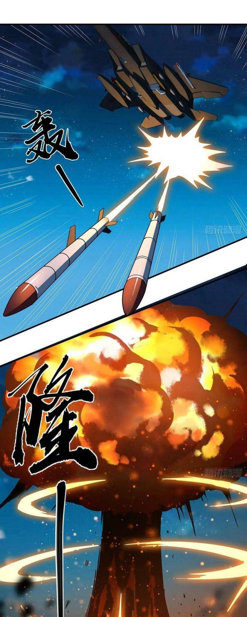 Kiếm Tu Imba Nhất Quả Đất Chapter 124 - 31