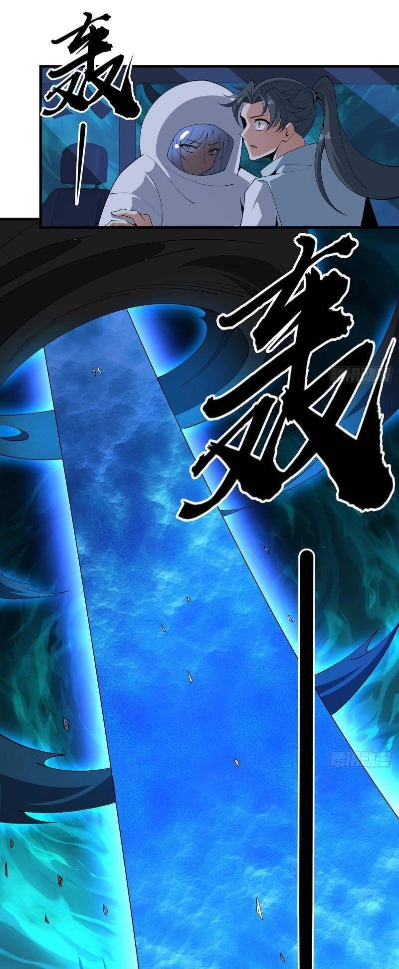 Kiếm Tu Imba Nhất Quả Đất Chapter 129 - 26