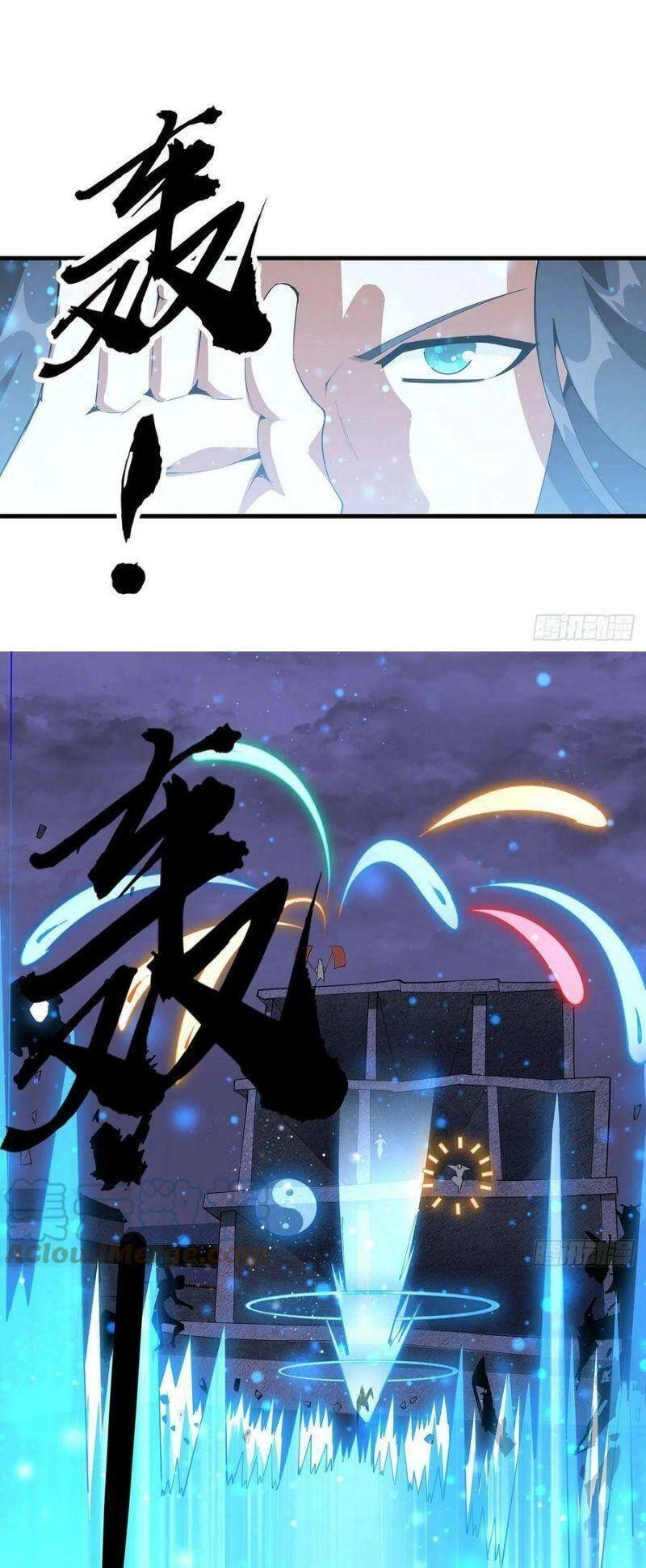 Kiếm Tu Imba Nhất Quả Đất Chapter 131 - 11