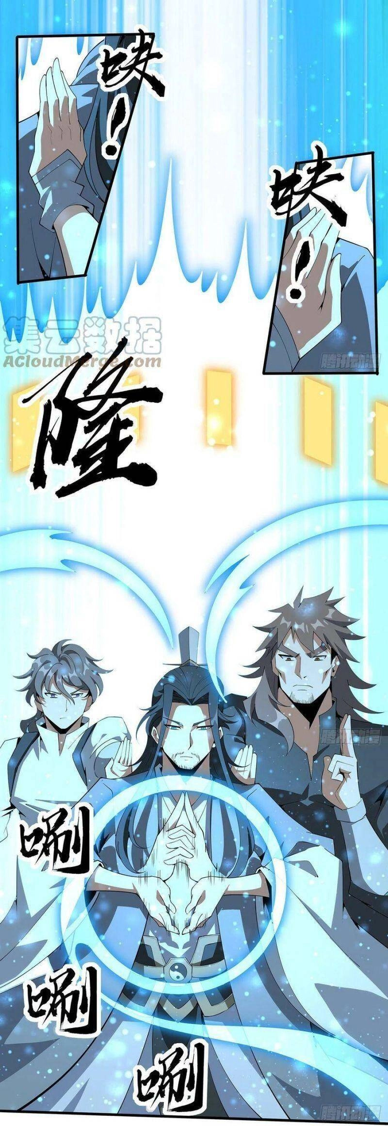 Kiếm Tu Imba Nhất Quả Đất Chapter 131 - 17