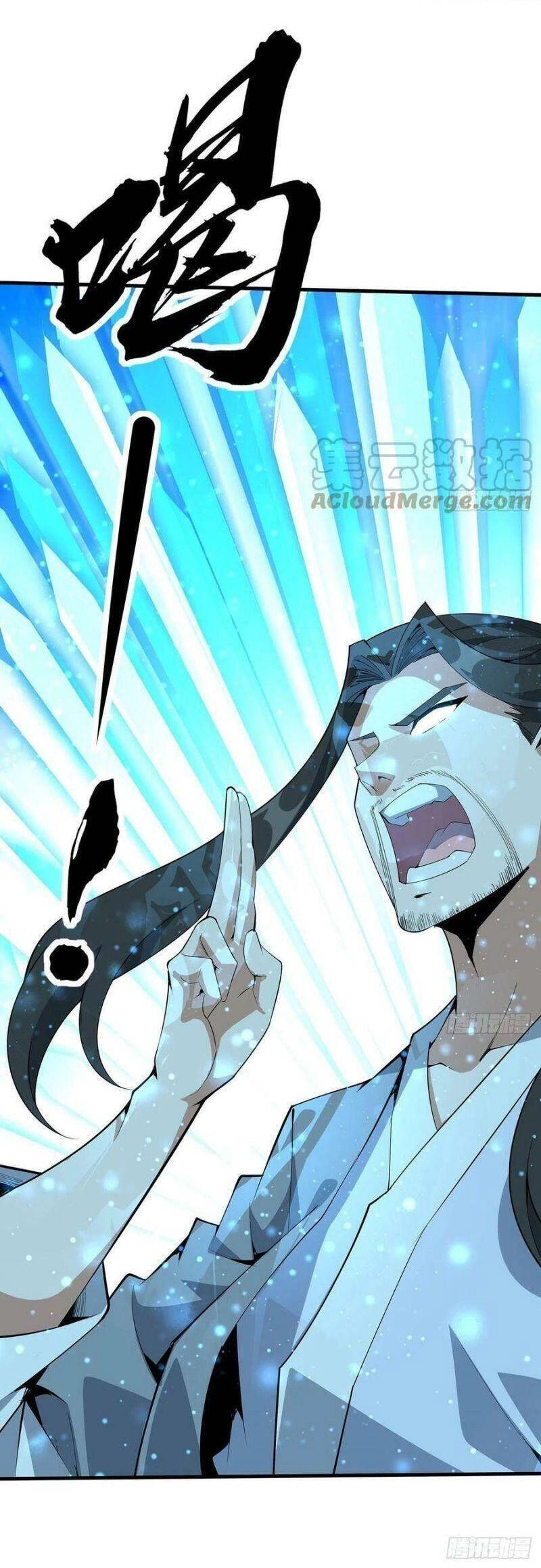 Kiếm Tu Imba Nhất Quả Đất Chapter 131 - 18