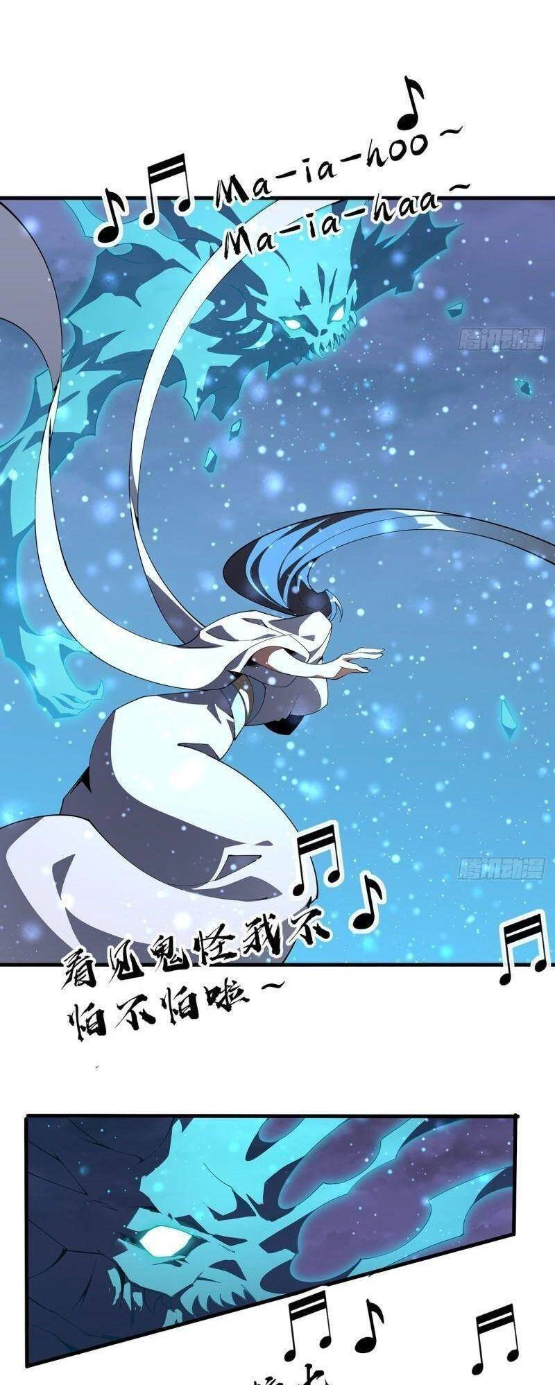 Kiếm Tu Imba Nhất Quả Đất Chapter 132 - 14