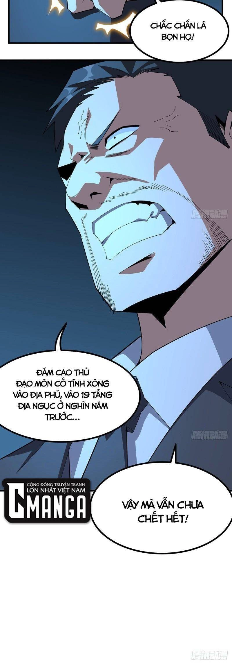 Kiếm Tu Imba Nhất Quả Đất Chapter 133 - 24