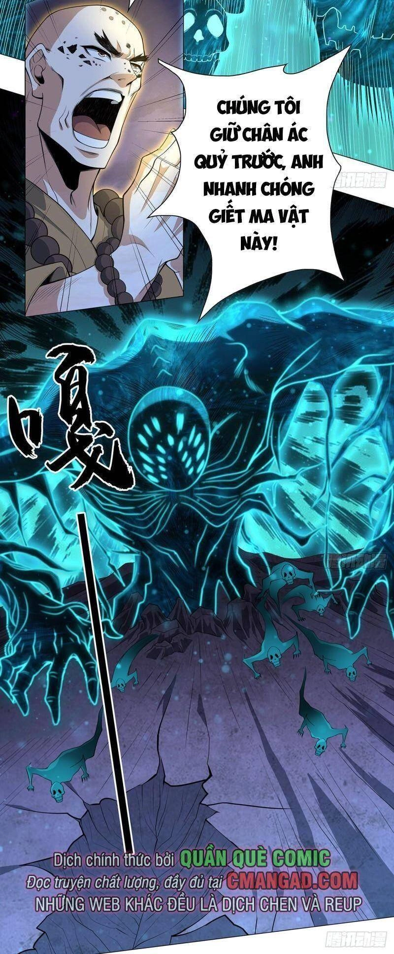 Kiếm Tu Imba Nhất Quả Đất Chapter 134 - 6