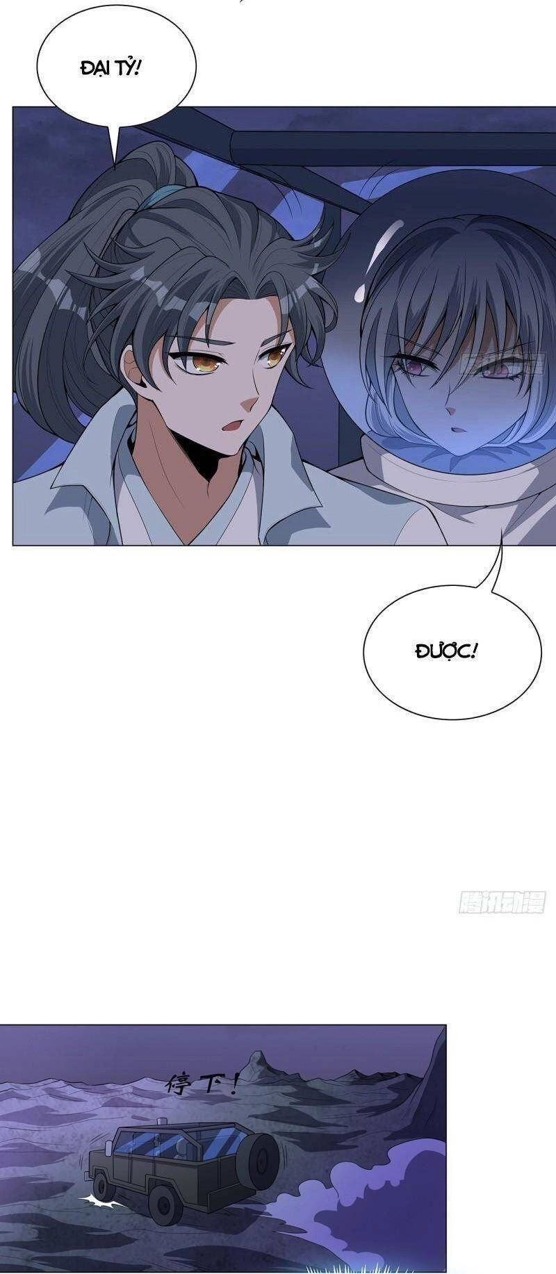 Kiếm Tu Imba Nhất Quả Đất Chapter 134 - 13