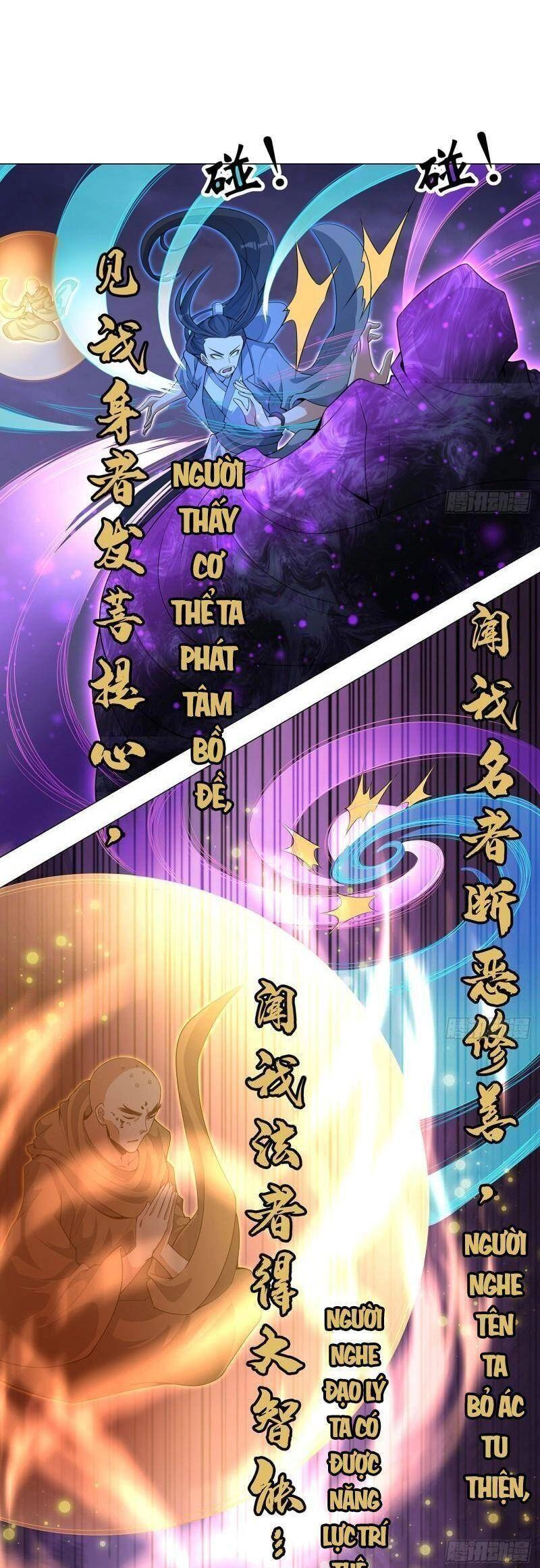 Kiếm Tu Imba Nhất Quả Đất Chapter 134 - 17