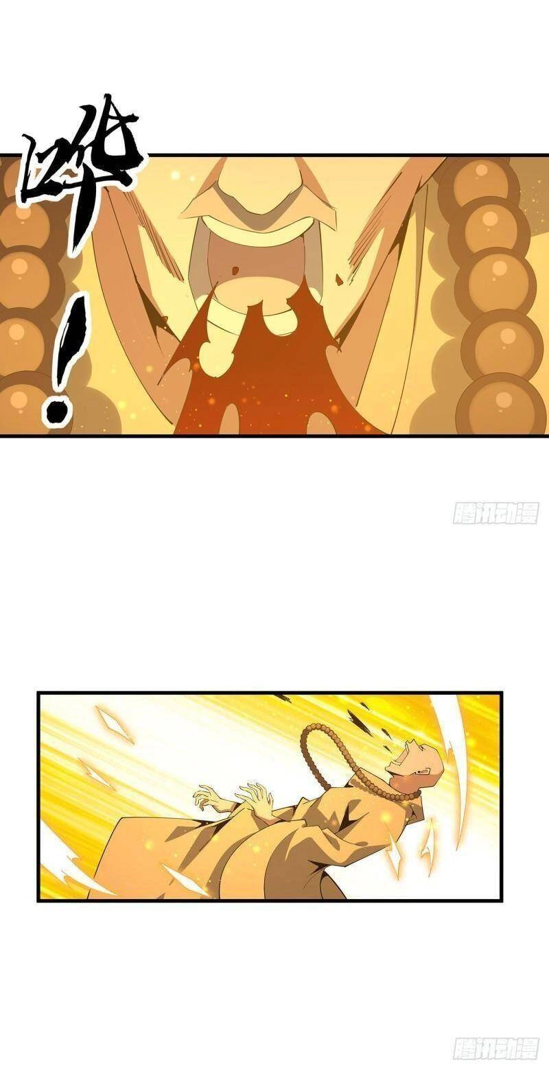 Kiếm Tu Imba Nhất Quả Đất Chapter 135 - 3