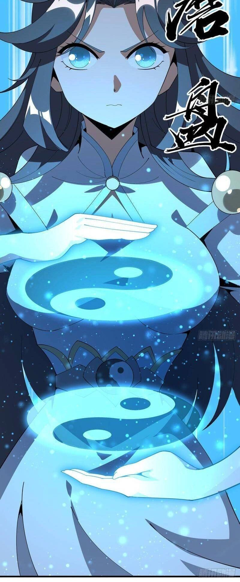 Kiếm Tu Imba Nhất Quả Đất Chapter 135 - 16