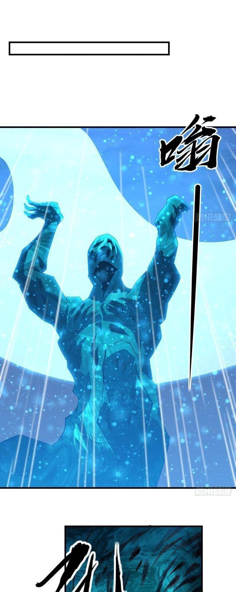 Kiếm Tu Imba Nhất Quả Đất Chapter 135 - 25