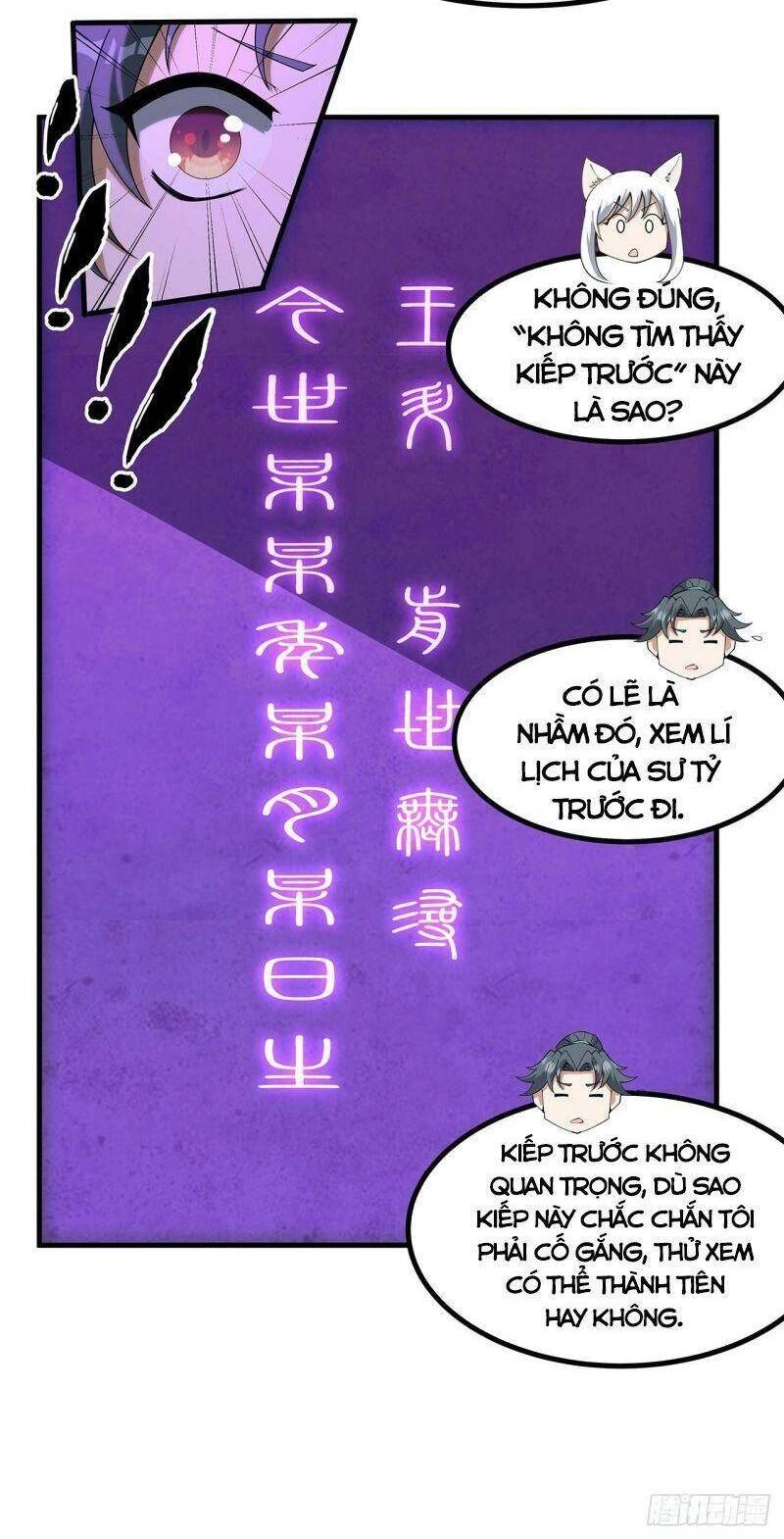 Kiếm Tu Imba Nhất Quả Đất Chapter 138 - 13