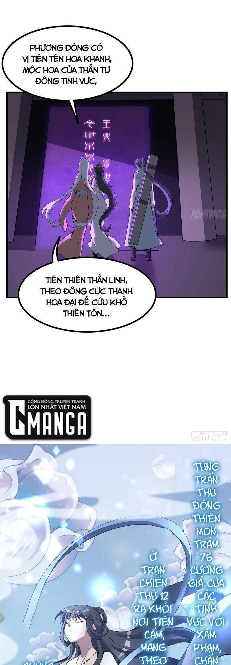 Kiếm Tu Imba Nhất Quả Đất Chapter 138 - 16