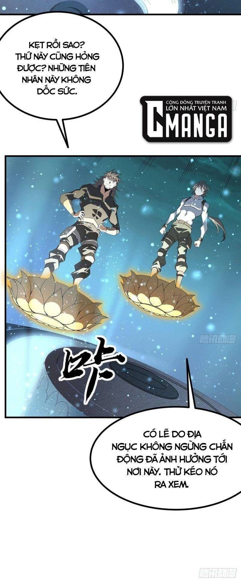 Kiếm Tu Imba Nhất Quả Đất Chapter 141 - 21