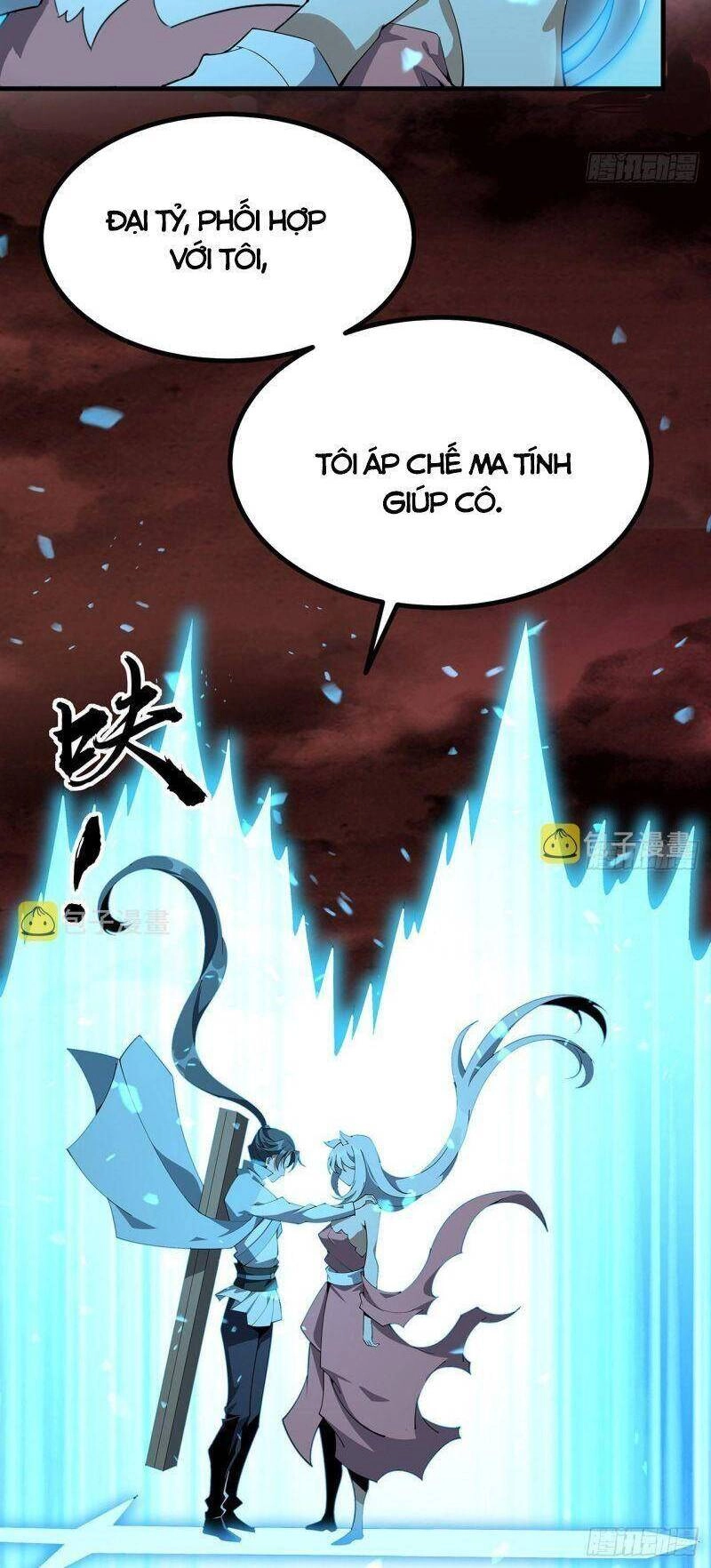 Kiếm Tu Imba Nhất Quả Đất Chapter 142 - 16