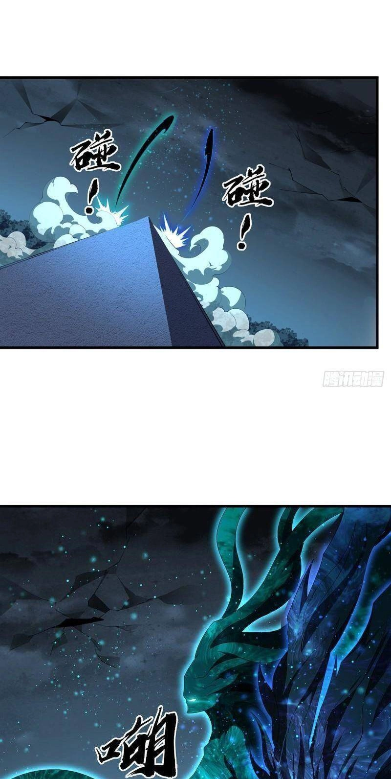 Kiếm Tu Imba Nhất Quả Đất Chapter 144 - 24