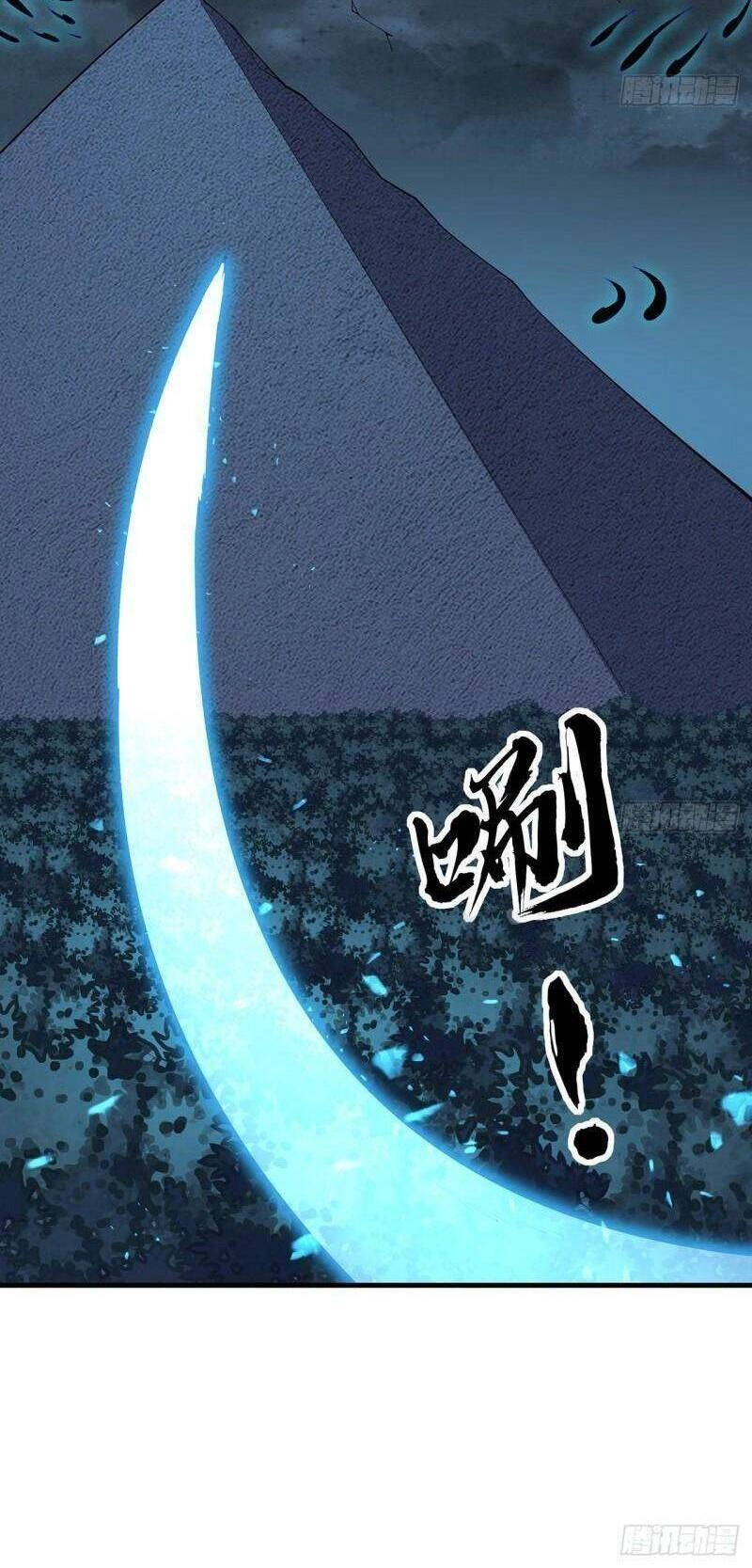 Kiếm Tu Imba Nhất Quả Đất Chapter 144 - 31