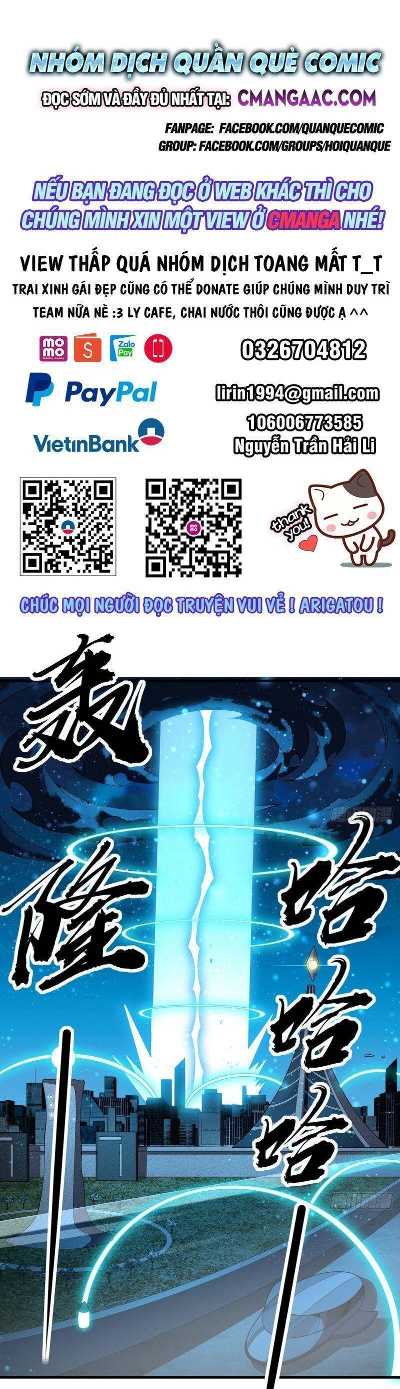 Kiếm Tu Imba Nhất Quả Đất Chapter 149 - 1