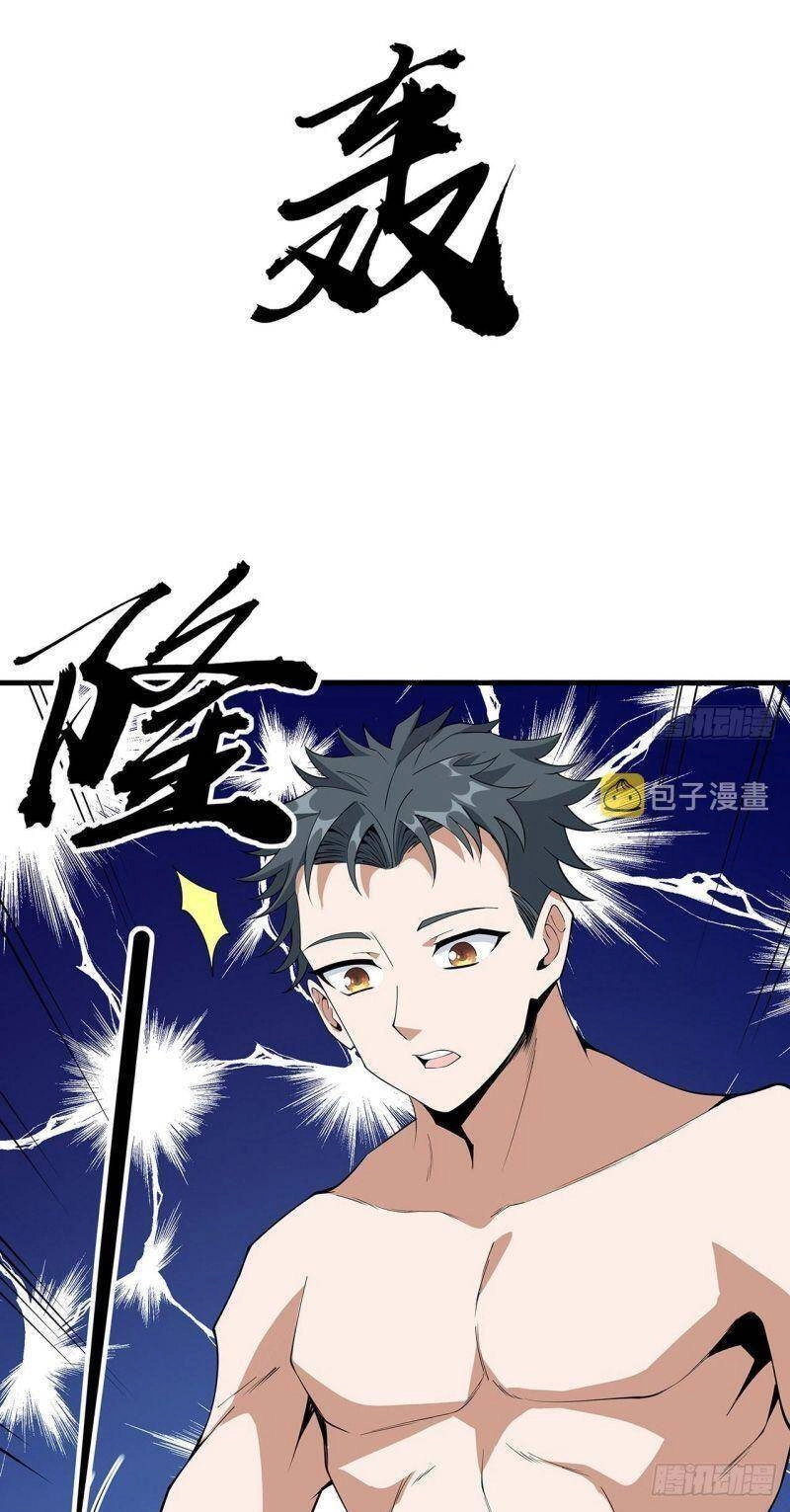 Kiếm Tu Imba Nhất Quả Đất Chapter 149 - 13