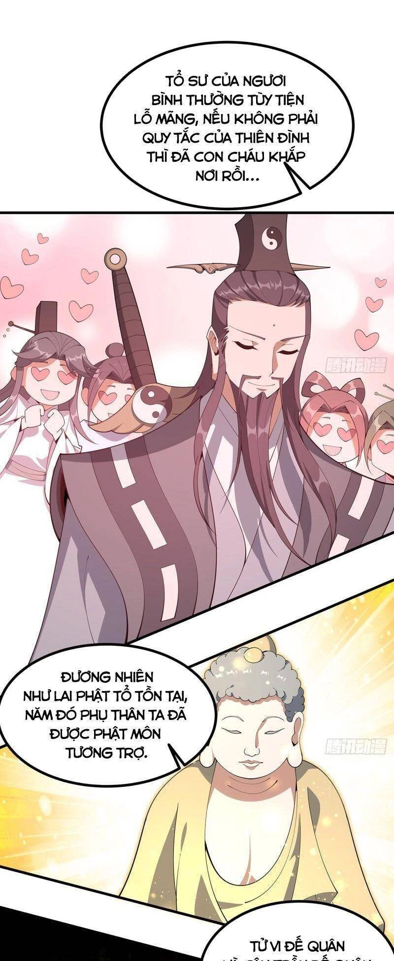 Kiếm Tu Imba Nhất Quả Đất Chapter 151 - 8