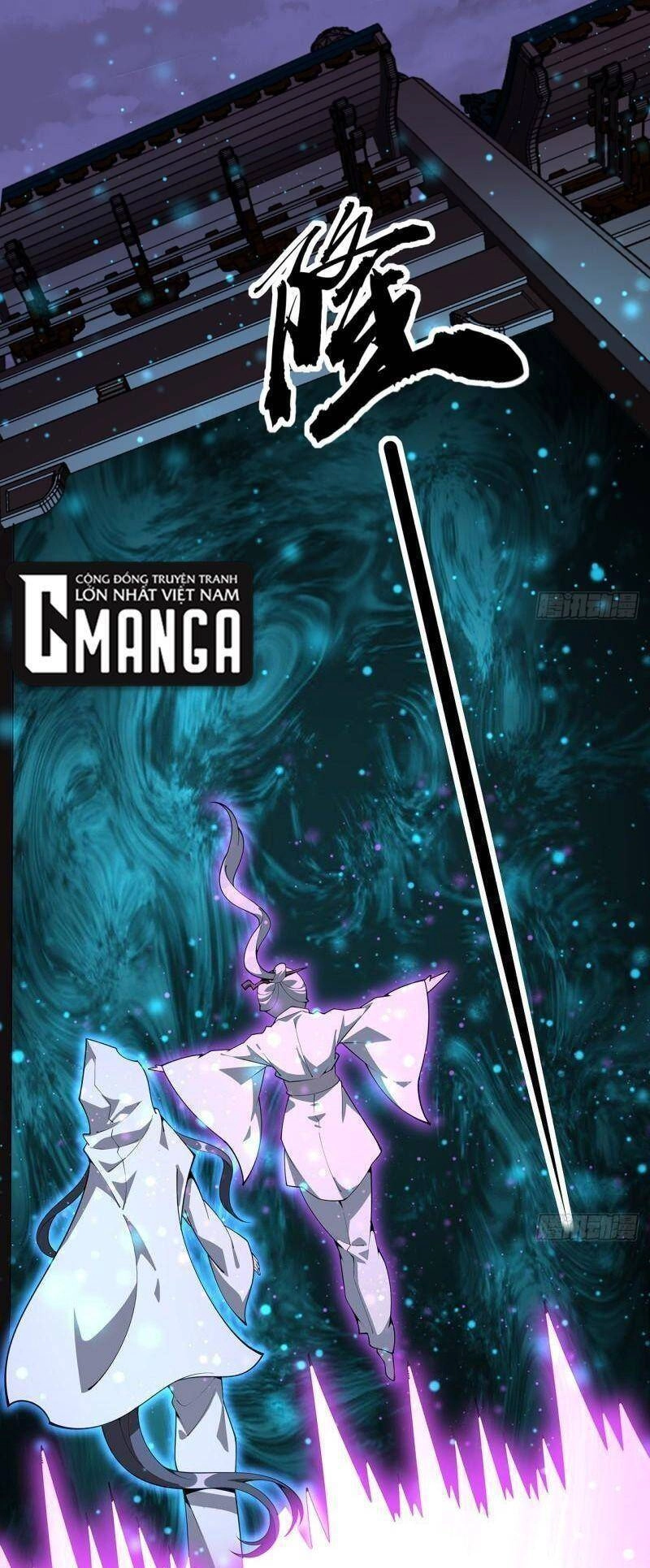 Kiếm Tu Imba Nhất Quả Đất Chapter 151 - 18