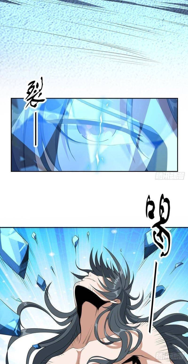 Kiếm Tu Imba Nhất Quả Đất Chapter 154 - 3