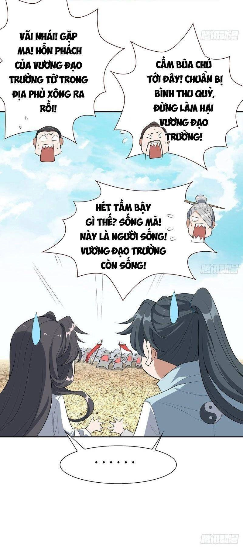 Kiếm Tu Imba Nhất Quả Đất Chapter 154 - 36