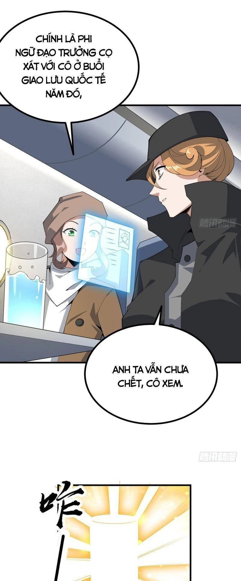 Kiếm Tu Imba Nhất Quả Đất Chapter 159 - 24