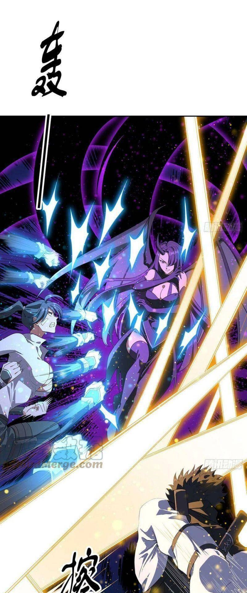 Kiếm Tu Imba Nhất Quả Đất Chapter 163 - 3