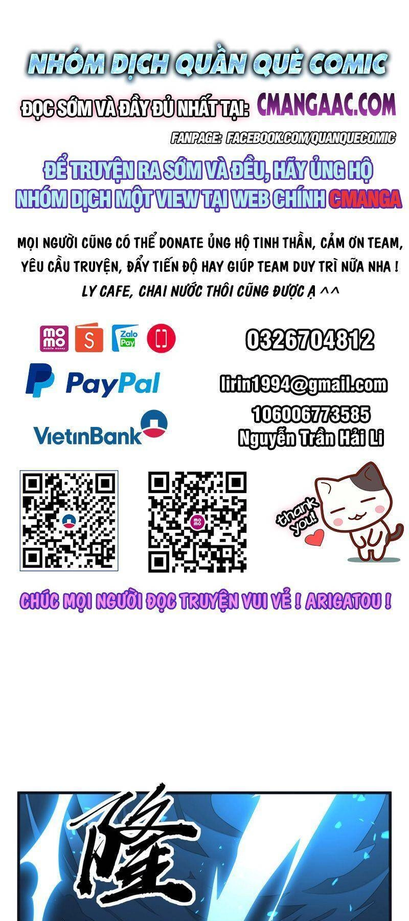 Kiếm Tu Imba Nhất Quả Đất Chapter 166 - 1