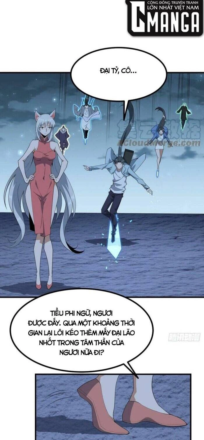 Kiếm Tu Imba Nhất Quả Đất Chapter 172 - 5