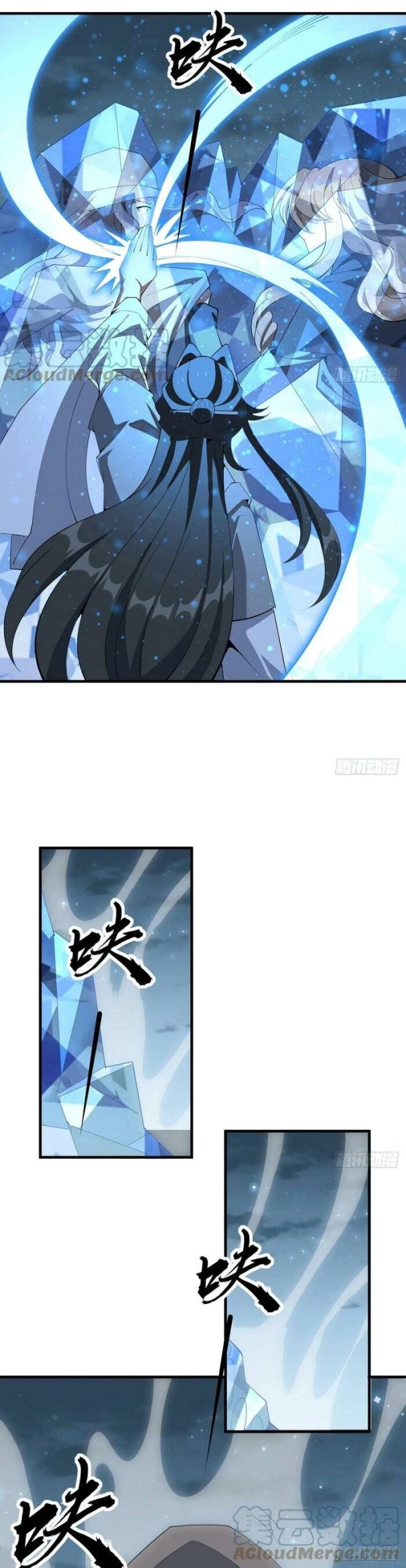 Kiếm Tu Imba Nhất Quả Đất Chapter 172 - 15