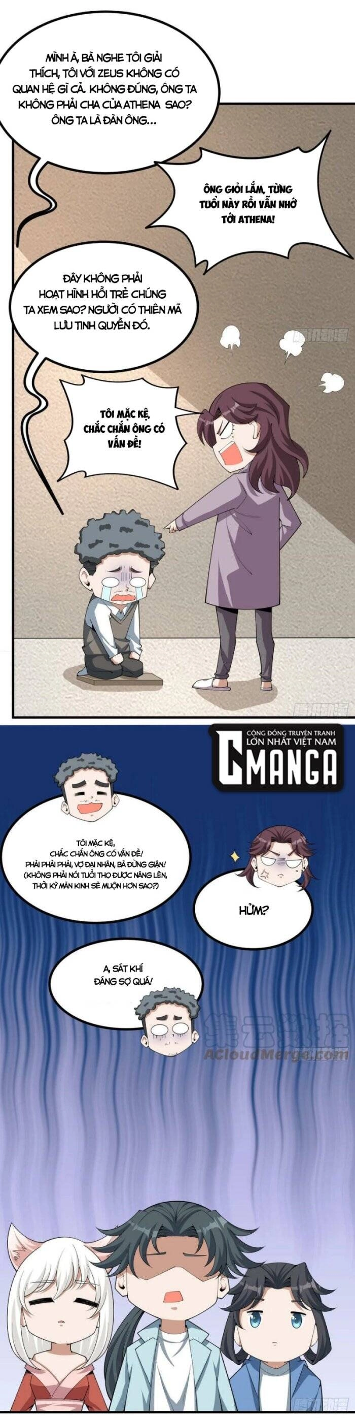 Kiếm Tu Imba Nhất Quả Đất Chapter 173 - 19