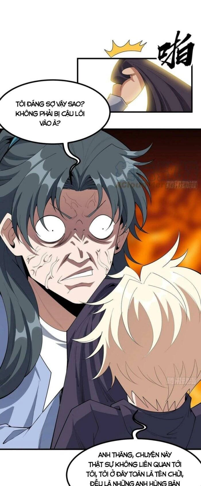 Kiếm Tu Imba Nhất Quả Đất Chapter 176 - 13