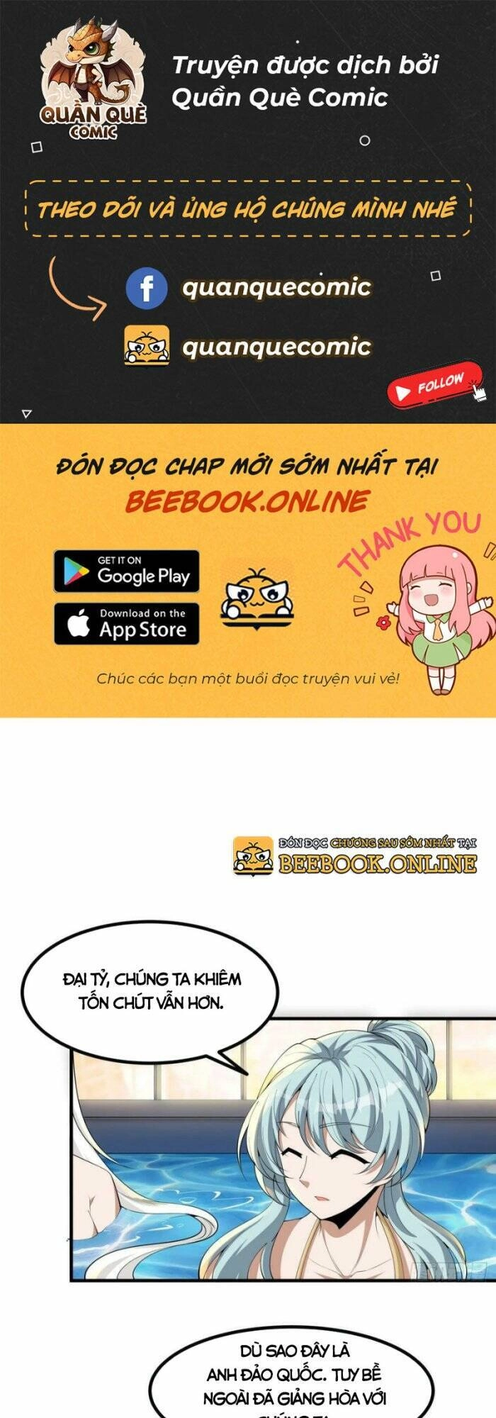 Kiếm Tu Imba Nhất Quả Đất Chapter 179 - 1