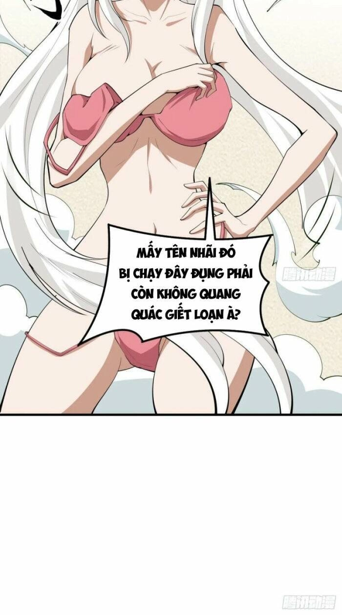 Kiếm Tu Imba Nhất Quả Đất Chapter 179 - 3